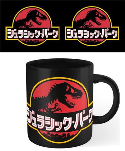 Mug: Jurassic Park - Jap Text Logo