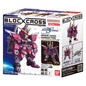 Blockcross: Gundam - Infinite Justice II