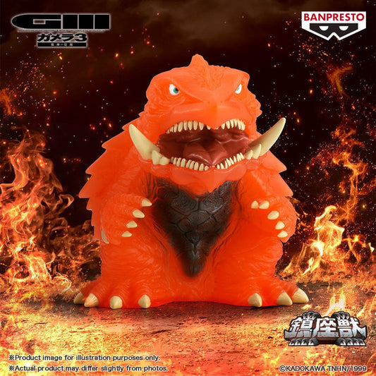 Gamera 3 - Gamera 1999 vB