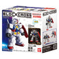 Blockcross: Gundam - RX-78-2