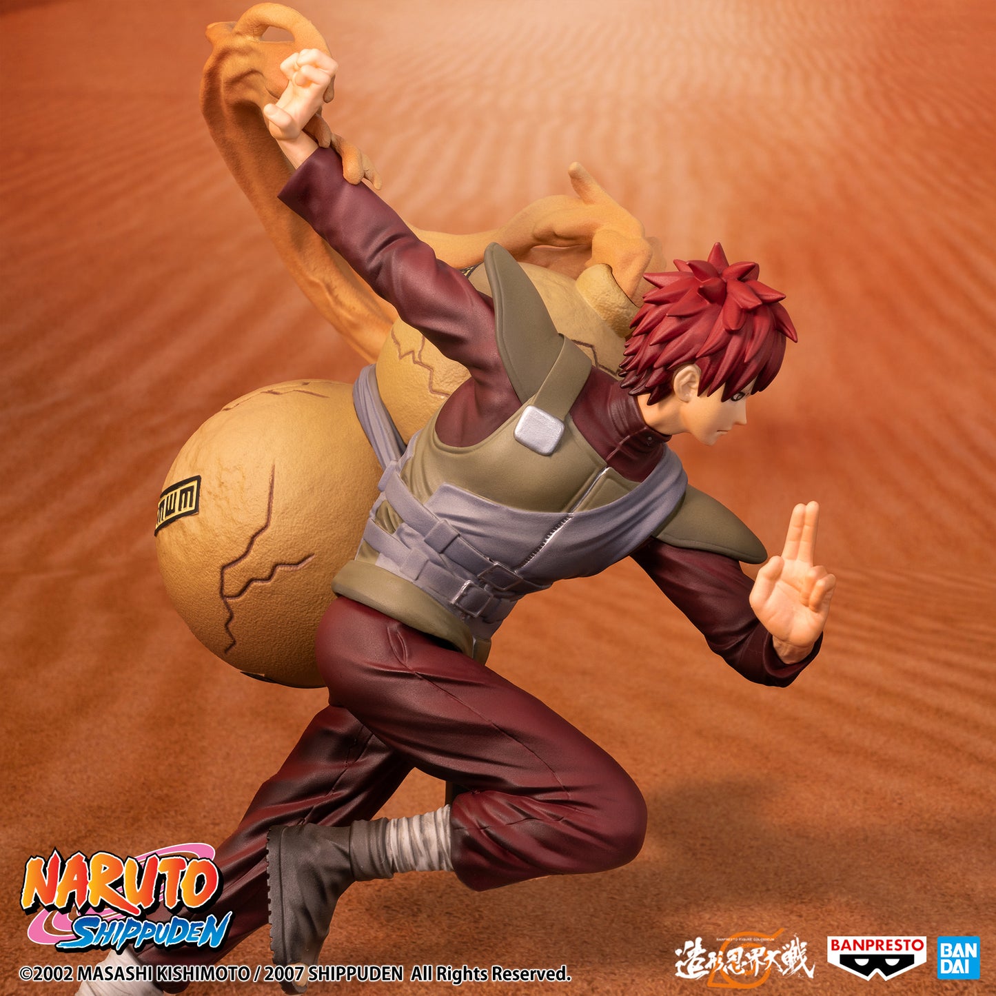 Naruto Shipp -BFC- Gara
