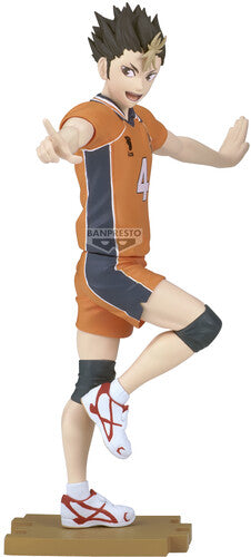 Haikyu!! - Yu Nishinoya