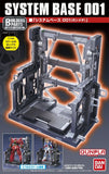 System Base 001 Gun Mettalic