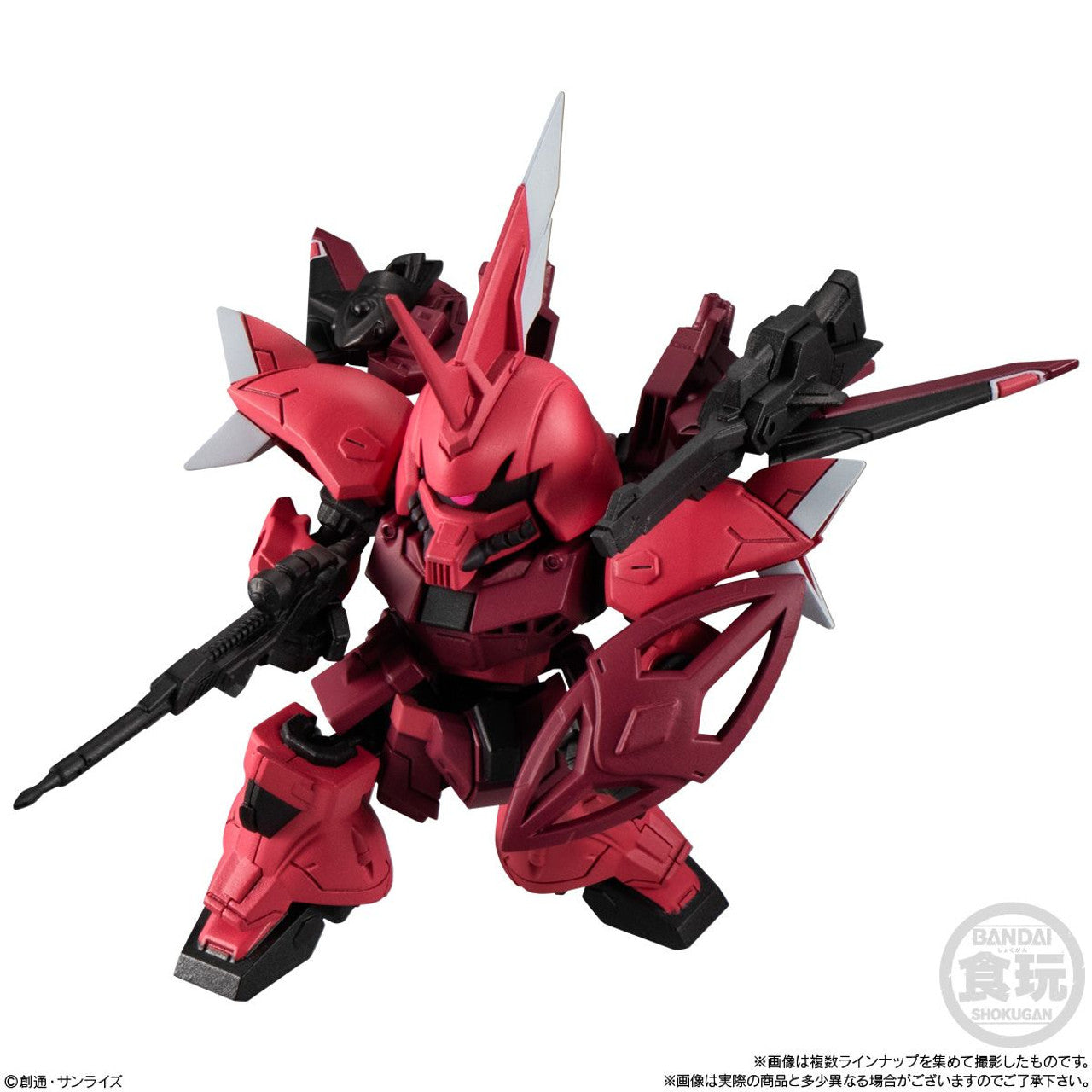 Mobility Joint Gundam - Shokugan v7