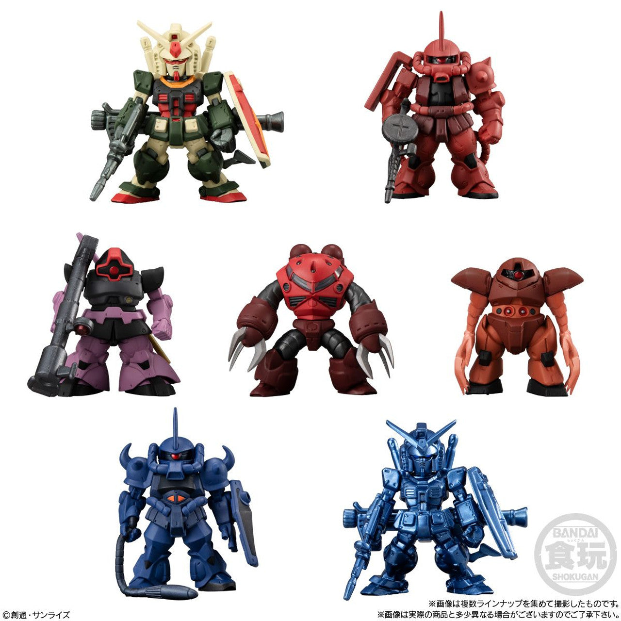 Gundam Converge -Shokugan FW- Visual