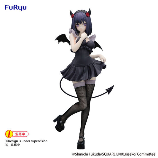 My Dress-Up Darling -BiCute- Marin Shizuku Ver