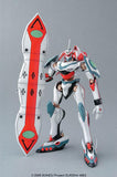 Eureka Seven - Nirvash