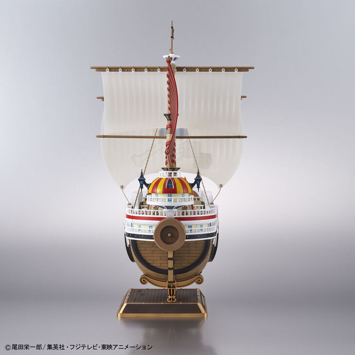 One Piece - Thousand Sunny Wano ver
