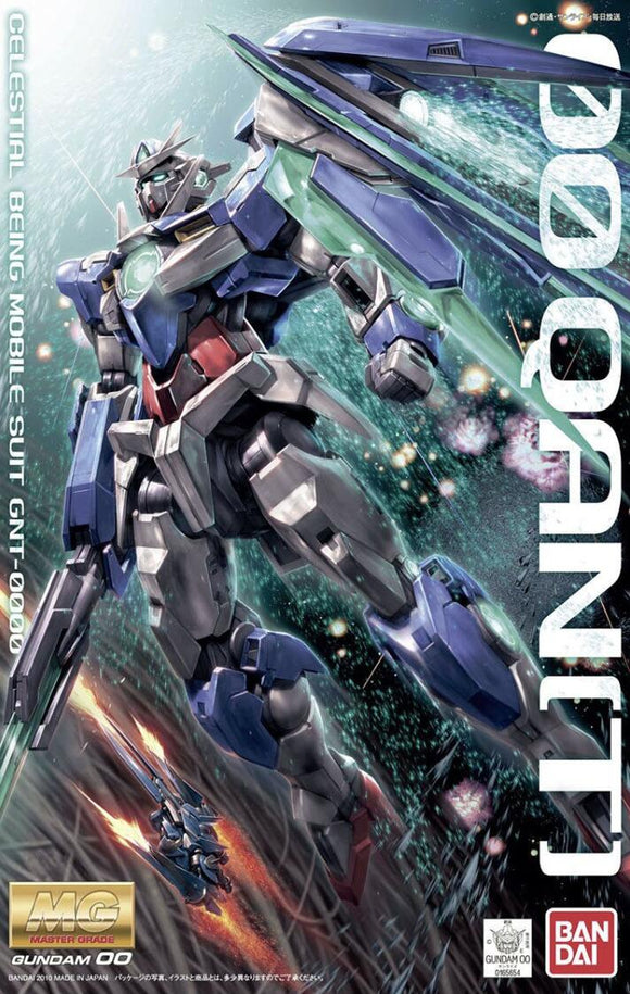 MG Gundam - Qant