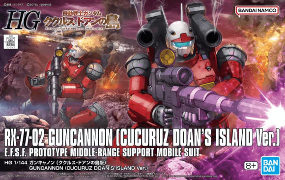 Gundam: HG 1/144 Guncannon RX-77-02