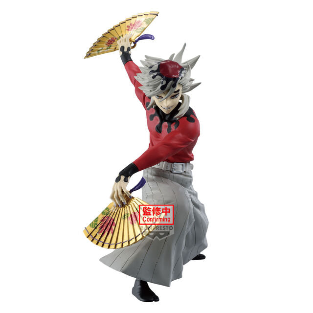 Demon Slayer -Maximatic- Doma