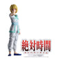 Hunter X Hunter -HA- Curarpikt Emperor Time