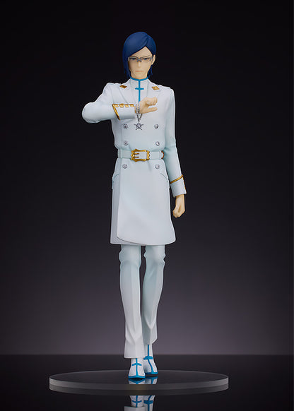 Pop Up Parade: Bleach - Uryu Ishida