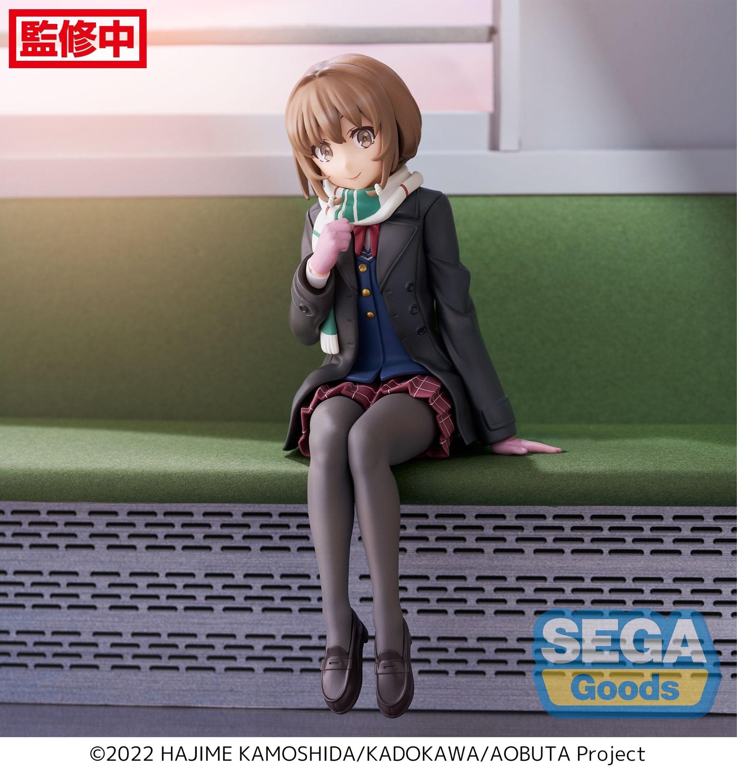 Rascal Dream -Perch- Kaede Azusagawa