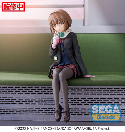 Rascal Dream -Perch- Kaede Azusagawa