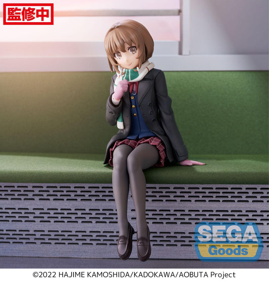 Rascal Dream -Perch- Kaede Azusagawa