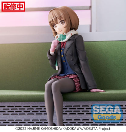 Rascal Dream -Perch- Kaede Azusagawa