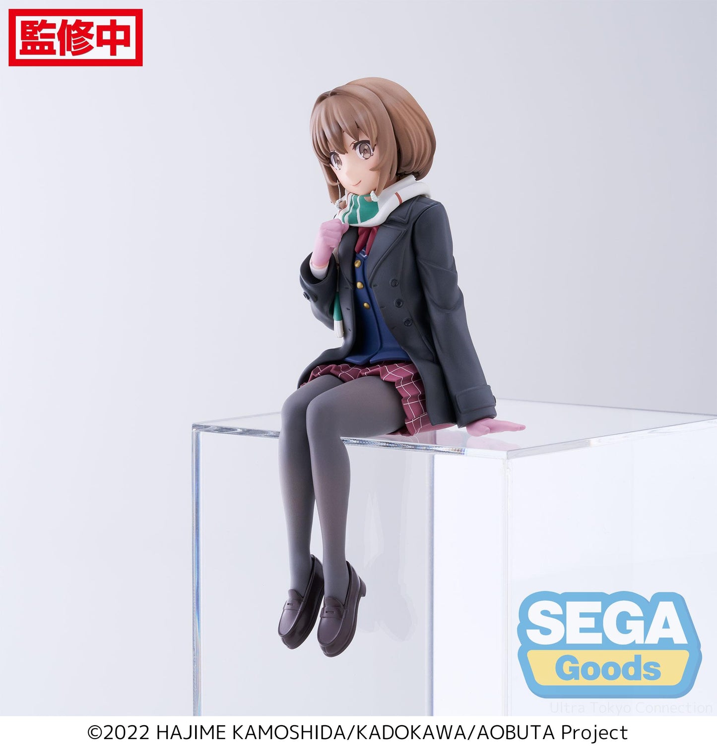 Rascal Dream -Perch- Kaede Azusagawa