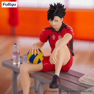 Haikyu!! -Noodle- Tetsuro Kuroo