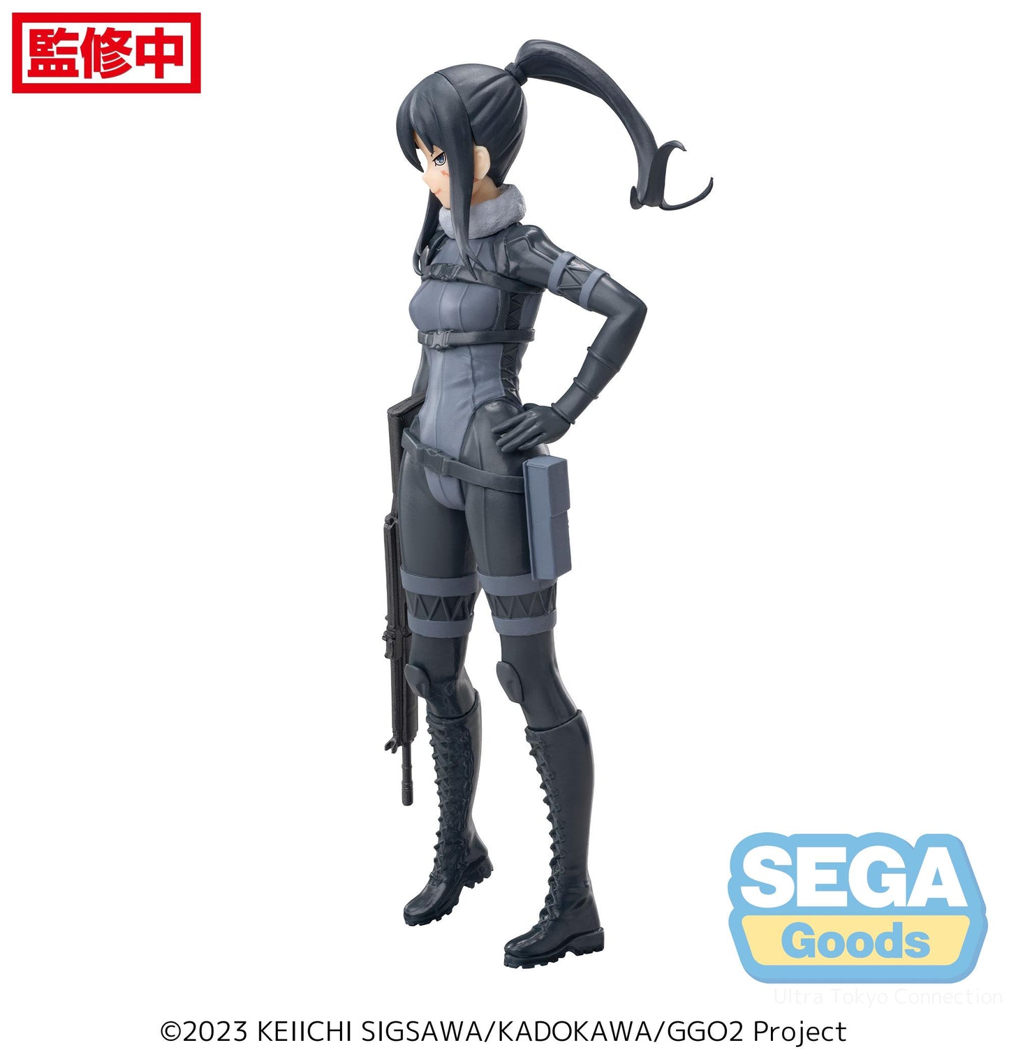 Sword Art Online -Lumin- Pitohui