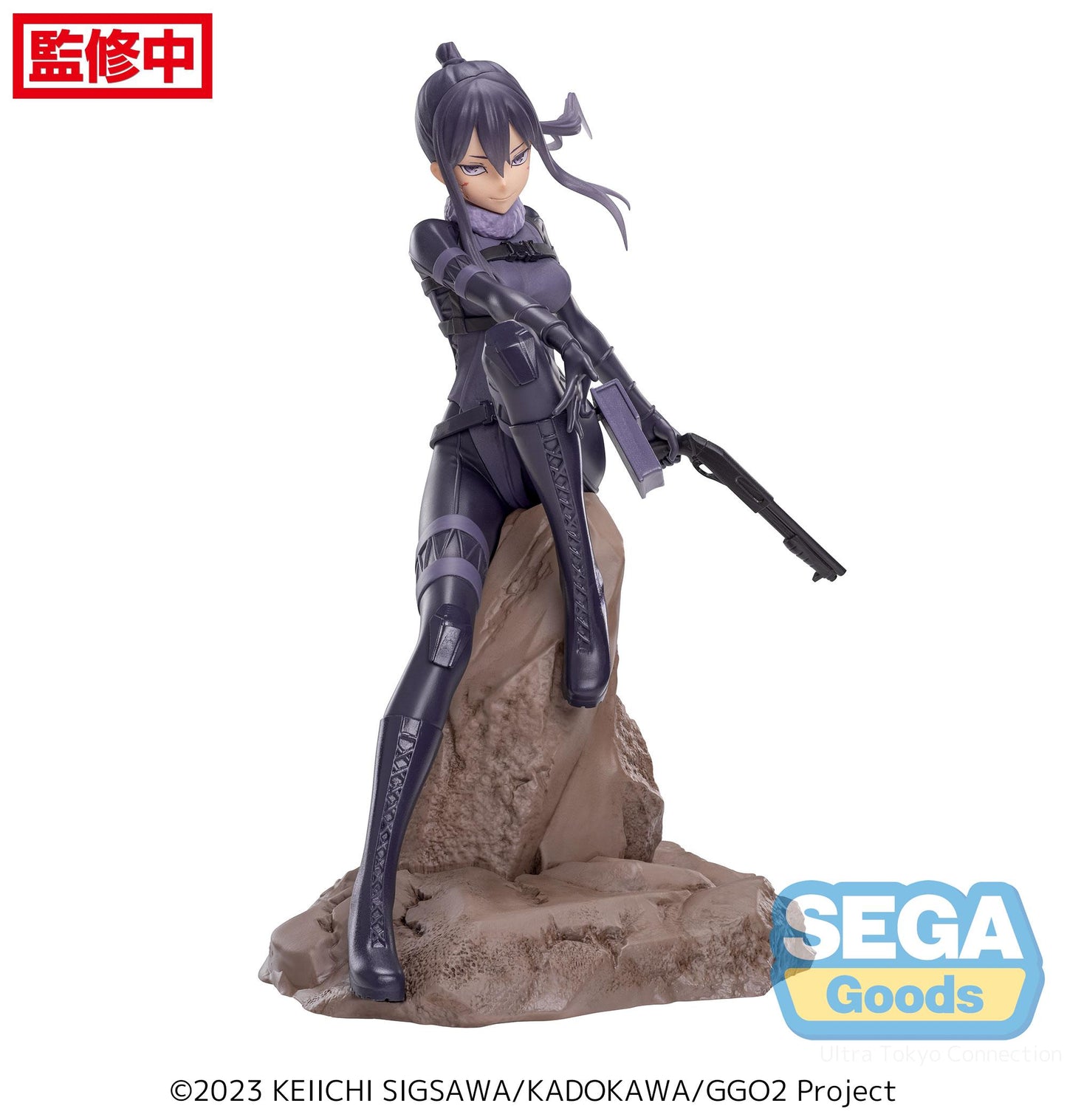 Gun Gale Online Luminasta Pitohui