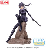 Gun Gale Online Luminasta Pitohui