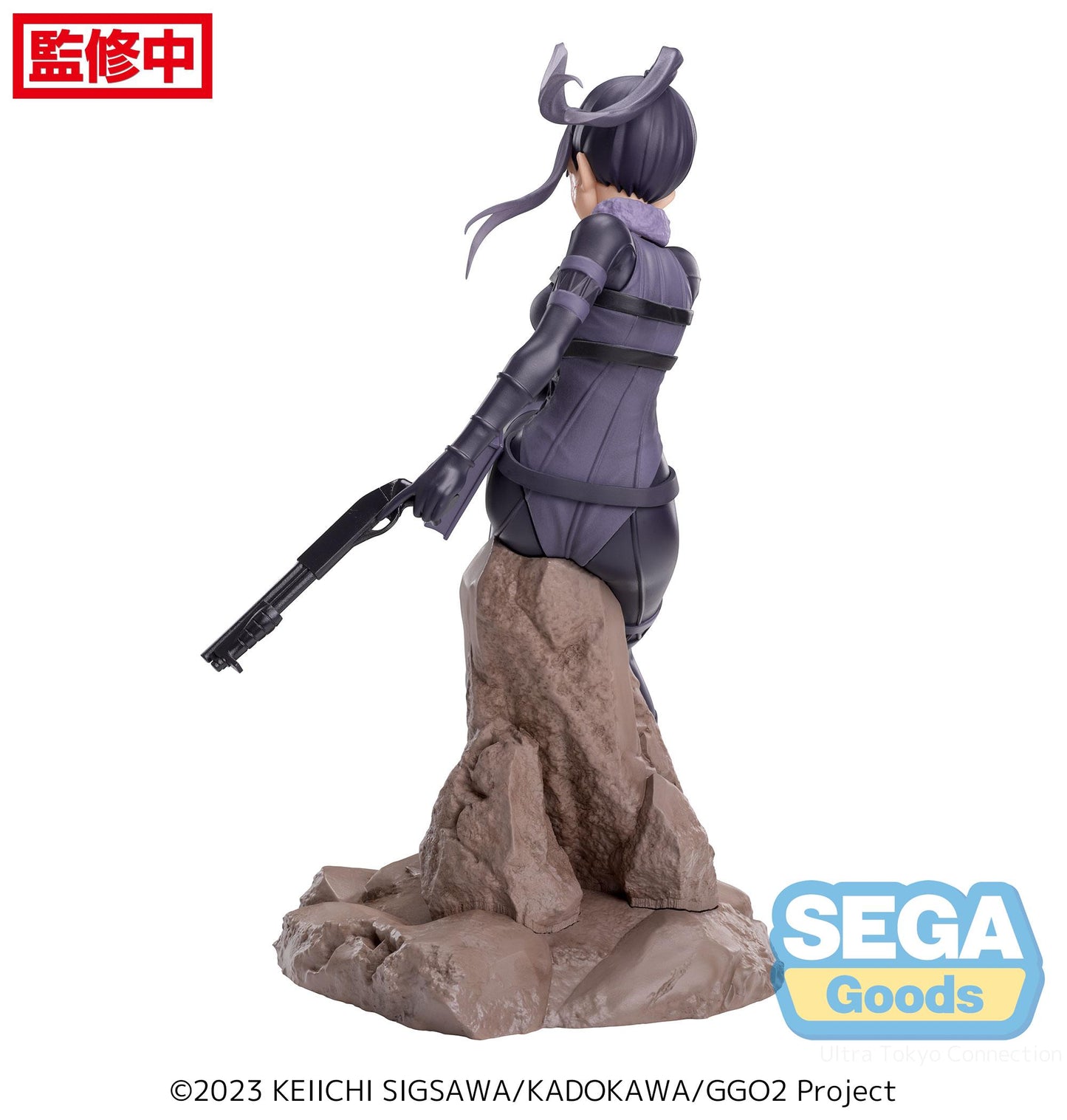 Gun Gale Online Luminasta Pitohui