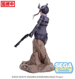 Gun Gale Online Luminasta Pitohui