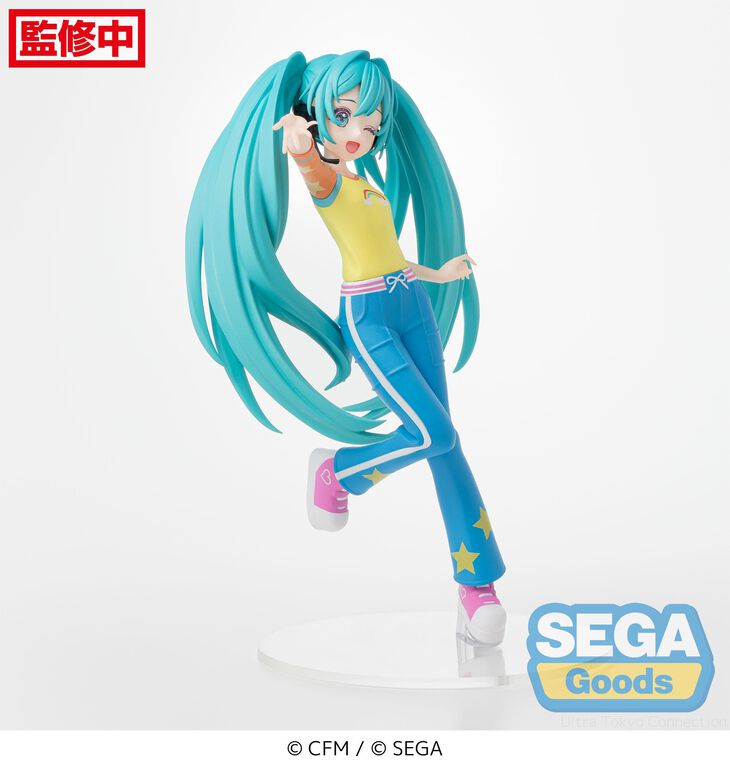 Hatsune Miku -DressUp- Love Costume