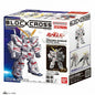 Blockcross: Gundam - Unicorn