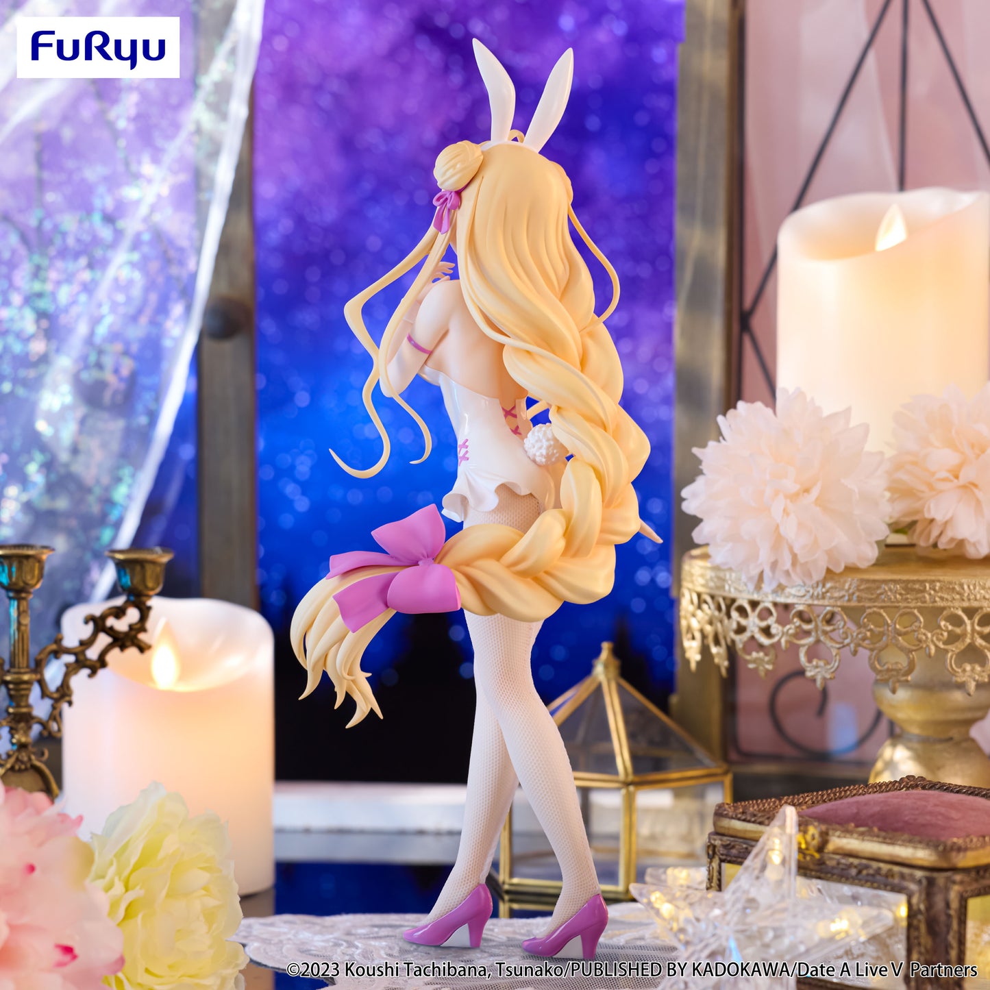 Date A Live V -BiCute- Mukuro Hoshimiya
