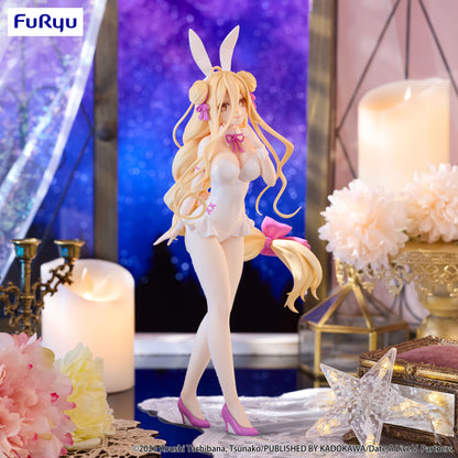 Date A Live V -BiCute- Mukuro Hoshimiya