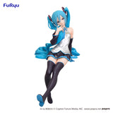 Hatsune Miku -Stopper- Kuroboshi Kouhaku