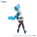 Hatsune Miku -Stopper- Kuroboshi Kouhaku