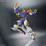 Gundam: HG Amplified IMGN Ryujinmaru