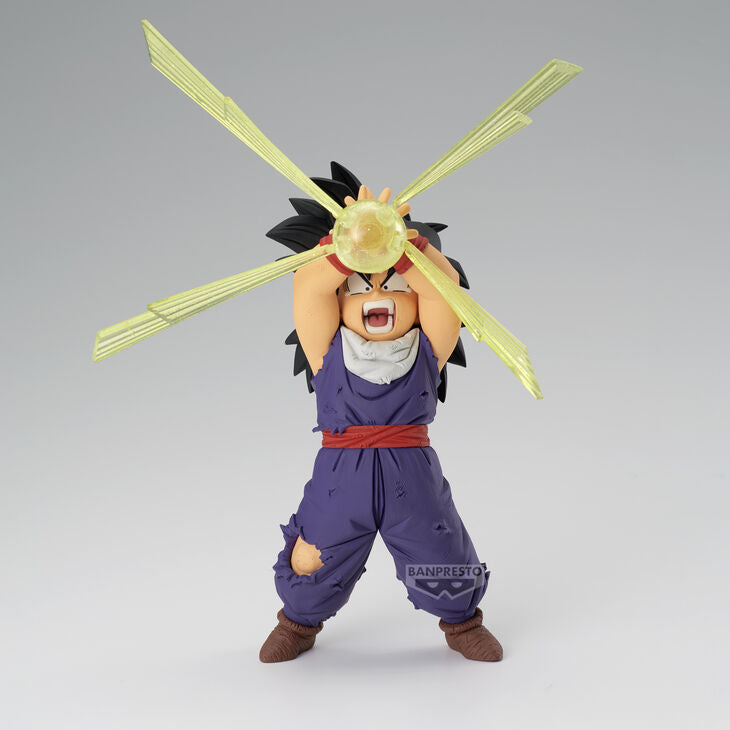 Dragon Ball Z -GX Materia- Gohan III