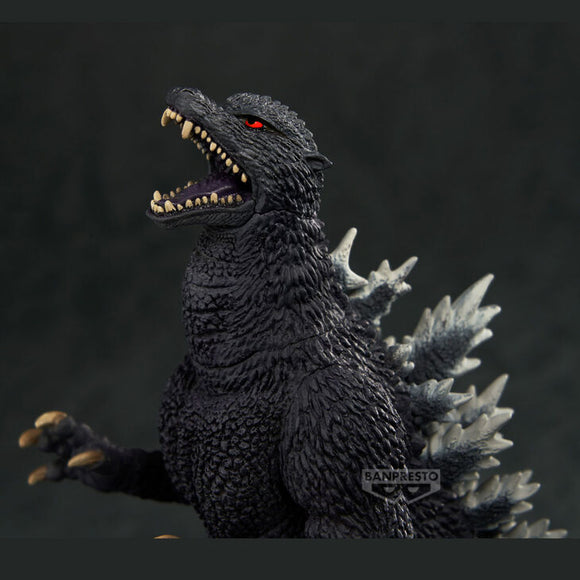 Godzilla -TMS- Godzilla Roar Attack