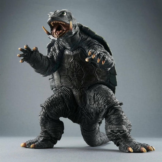 Gamera: Monster Roar Attack Gamera