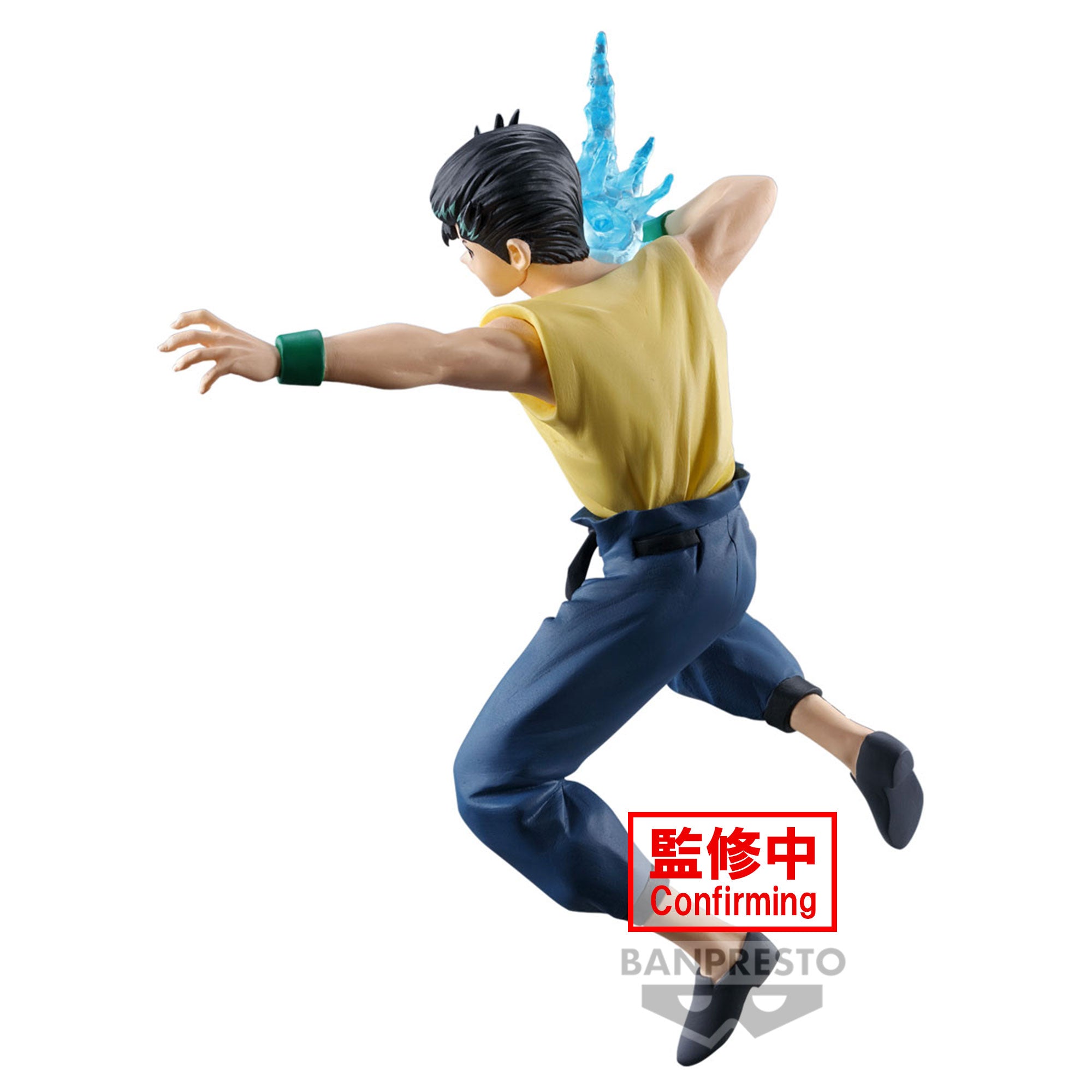 Yu Yu Hakusho - Yusuke Urameshi – BrutalDeluxe