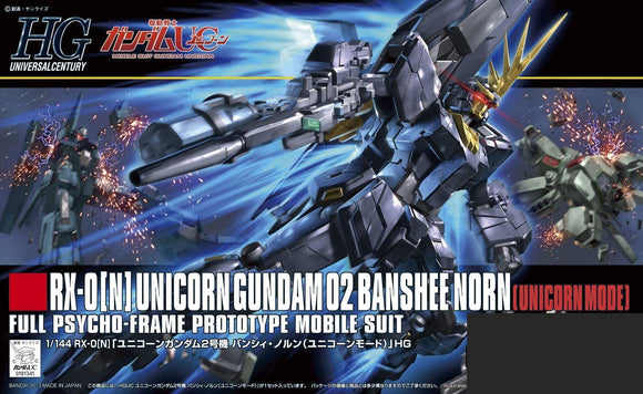 HGUC Gundam - Unicorn 2 Banshee Norn UM