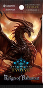 Shadowverse Evolve: Reign Bahamut BP02