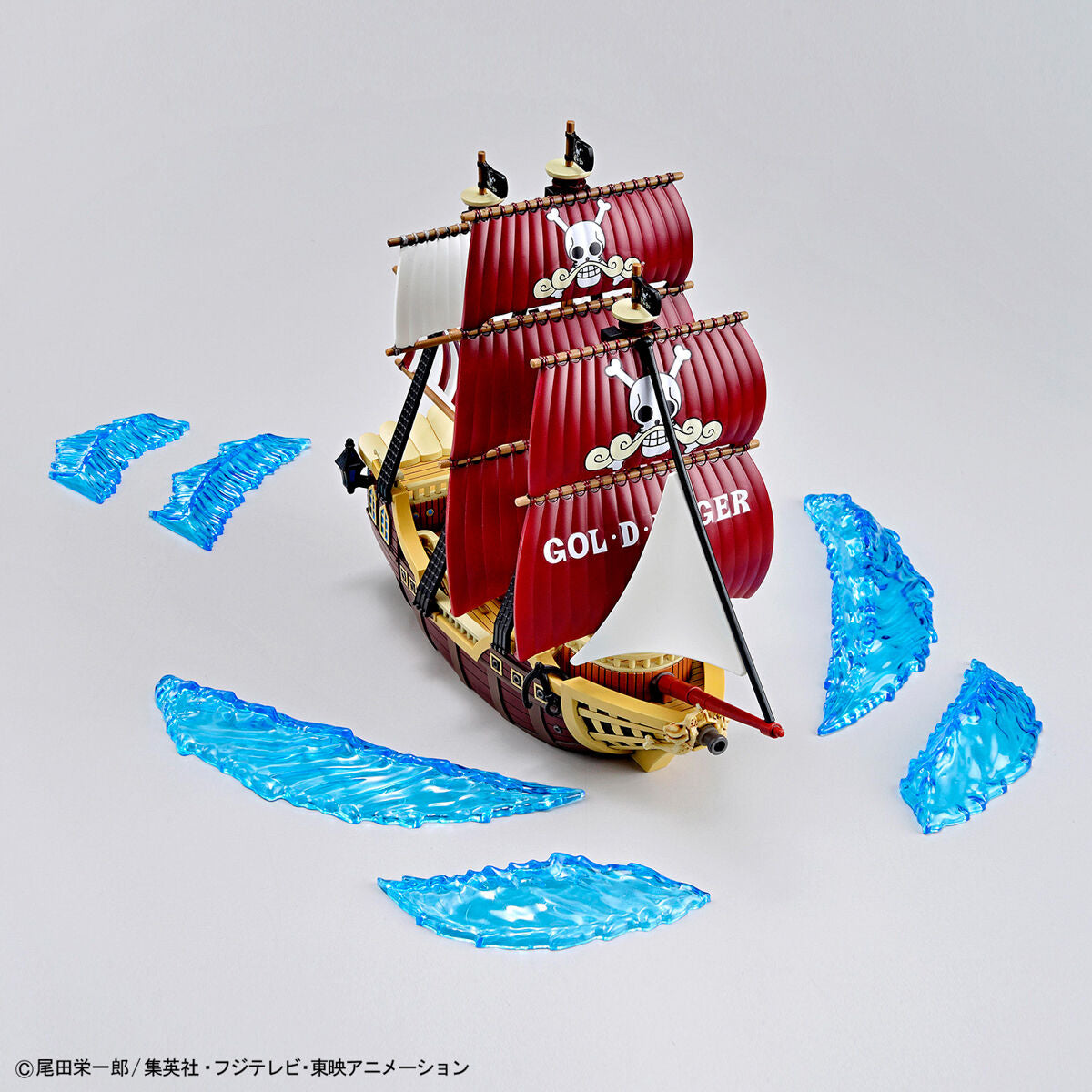 One Piece -HobbyKit-GSC- Oro Jackson
