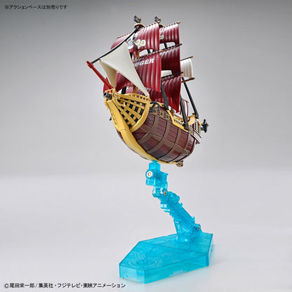 One Piece -HobbyKit-GSC- Oro Jackson