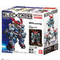 Blockcross: Gundam - GQuuuuuux