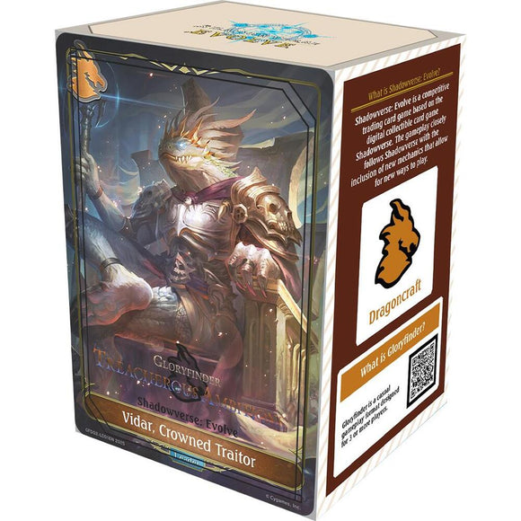 Shadowverse Gloryfinder: Treacherous Amb