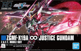 Gundam: HGAC 1/144 Infinite Justice