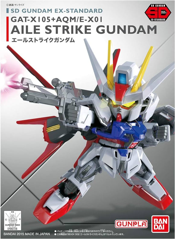 SD Gundam -002- Aile Strike Gundam