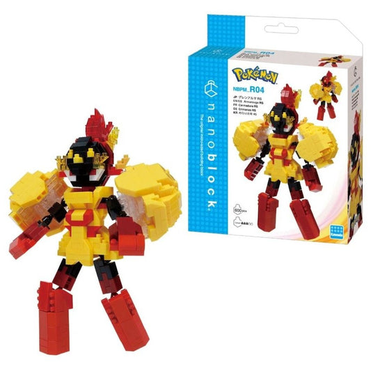 Nanoblocks: Armarouge