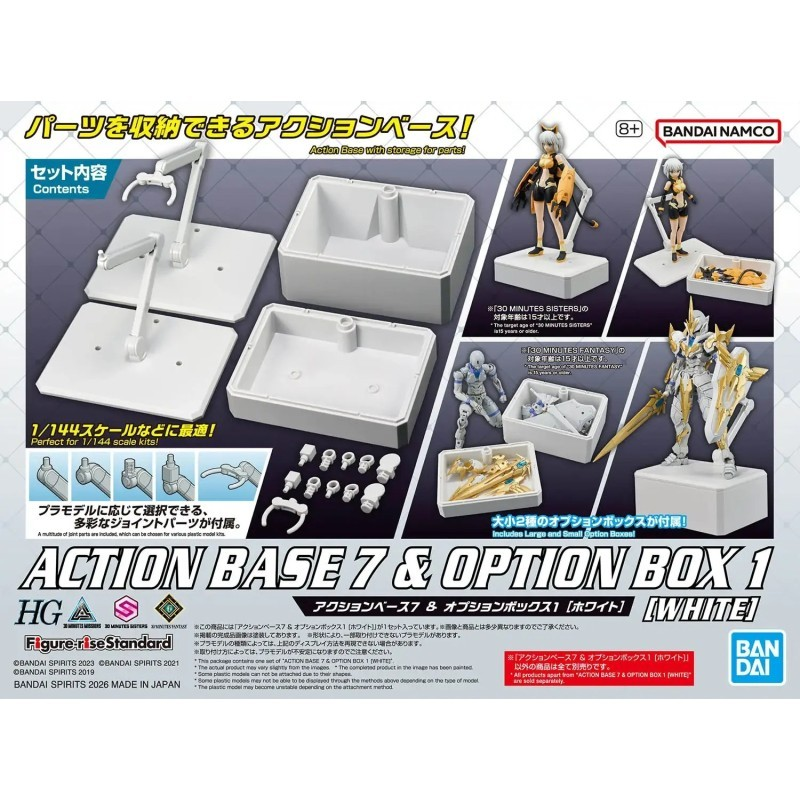 Action Base 7 & Option Box White