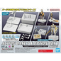 Action Base 7 & Option Box White